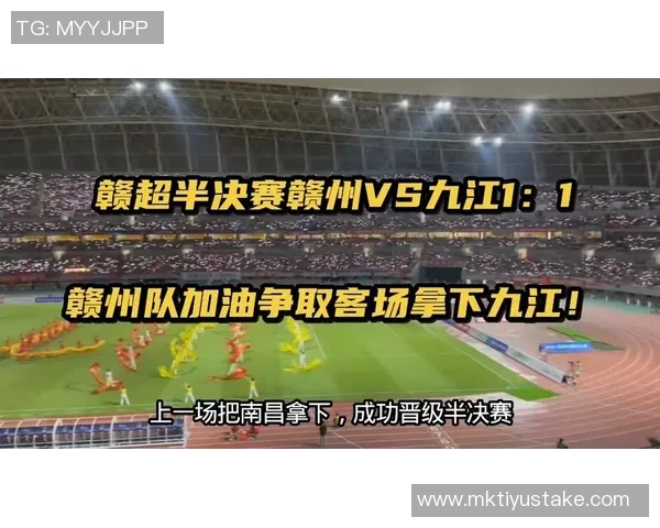 赣州队以1-0战胜九江队总比分2-1成功晋级赣超决赛 赣州队以1-0战胜九江队总比分2-1成功晋级赣超决赛