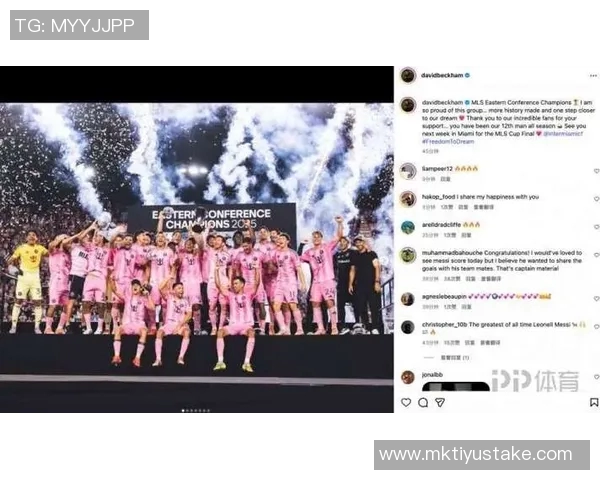 迈阿密下周二迎战争夺晋级机会分区半决赛至总决赛均为单场决胜负 迈阿密下周二迎战争夺晋级机会分区半决赛至总决赛均为单场决胜负