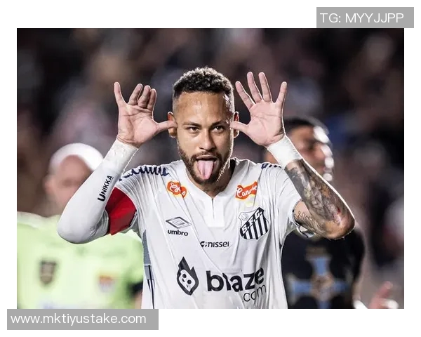 内马尔合同月底到期多家俱乐部关注桑托斯续约信心十足