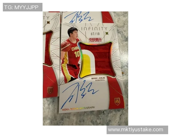 王俊杰现场观战湖勇大战分享精彩瞬间与近期生活动态 王俊杰现场观战湖勇大战分享精彩瞬间与近期生活动态