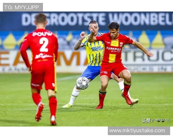 荷媒报道前进之鹰创下荷兰足坛新纪录单场更换八名球员引发热议